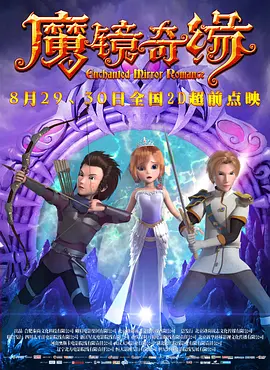国产在线精品一区二区夜色
