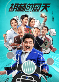 挺进高潮颤抖h